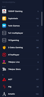Провайдеры казино 1Win Провайдеры казино 1Win