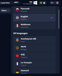 Interface languages 1win Casino Interface languages 1win Casino