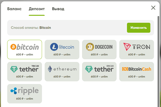 Платежные системы онлайн казино Fresh Платежные системы онлайн казино Fresh