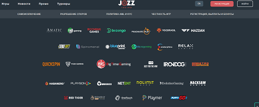 Провайдеры казино Jozz Провайдеры казино Jozz
