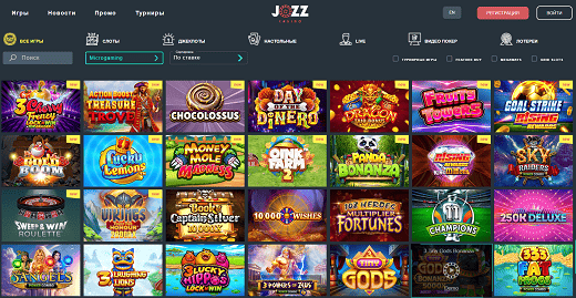 Виды игр в казино Jozz Виды игр в казино Jozz
