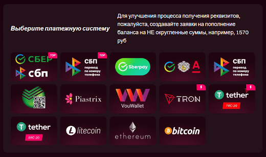 Платежные системы Kent казино Платежные системы Kent казино