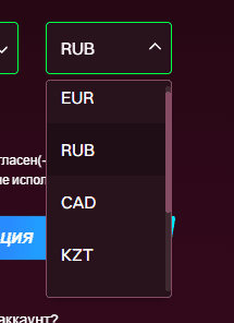 Валюты счета казино Kent Валюты счета казино Kent