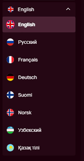 Interface languages Kent Casino Interface languages Kent Casino