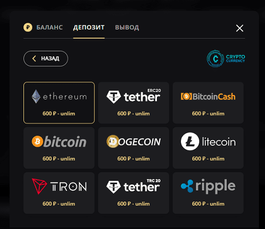 Платежные системы онлайн казино Lex Платежные системы онлайн казино Lex