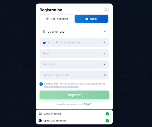 Registration at 1Win casino