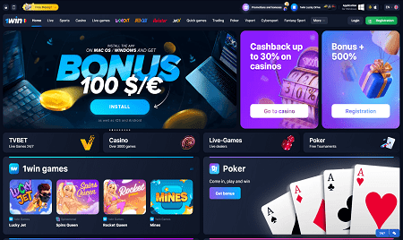 Online 1Win casino