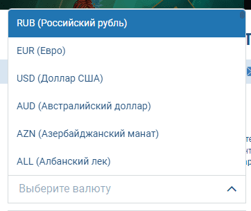 Валюты счета казино 1xbet