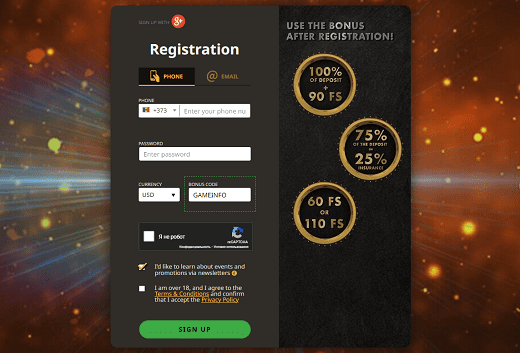 Registration at casino Play Fortuna